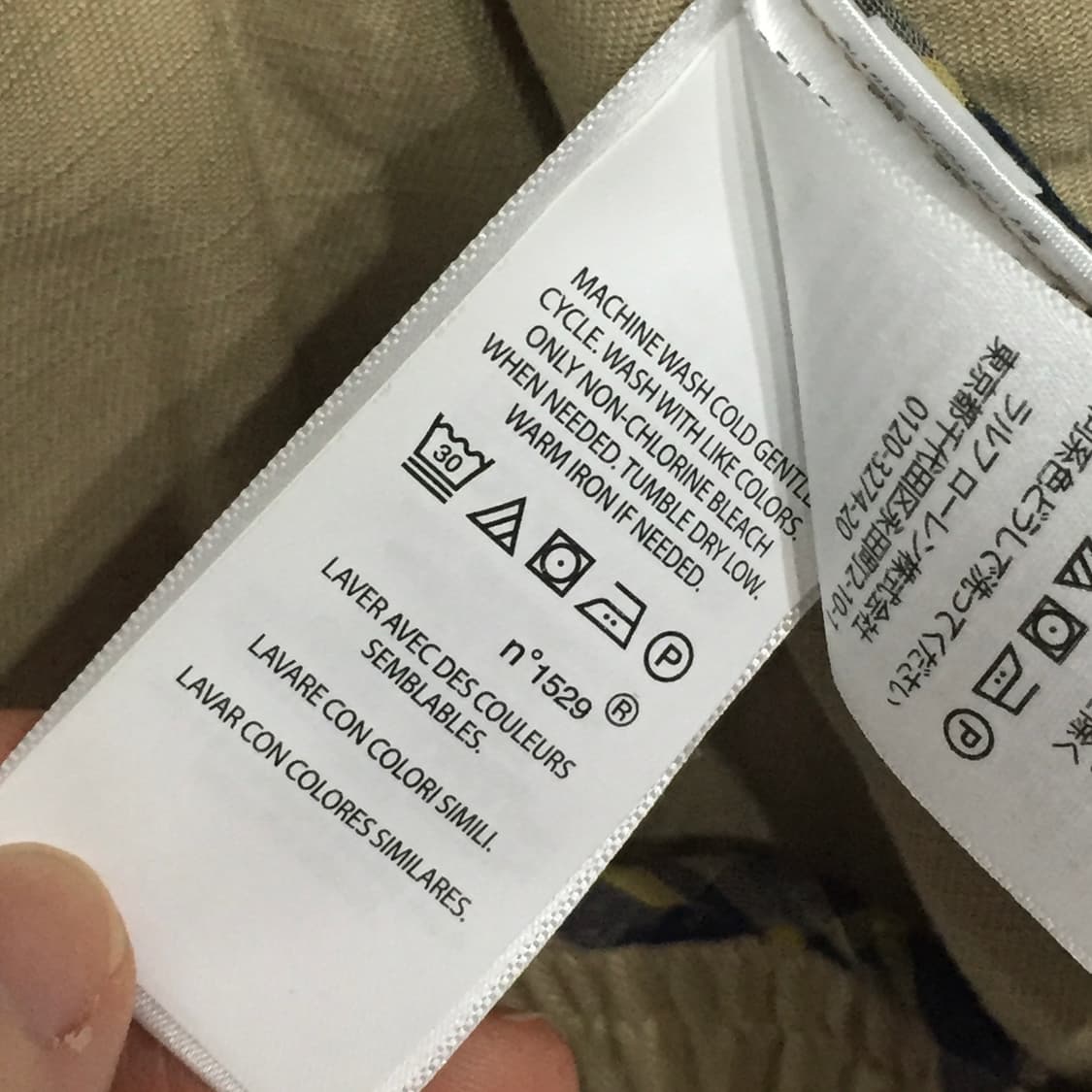 Polo ralph lauren 코튼치노 봄버자켓  상품이미지7