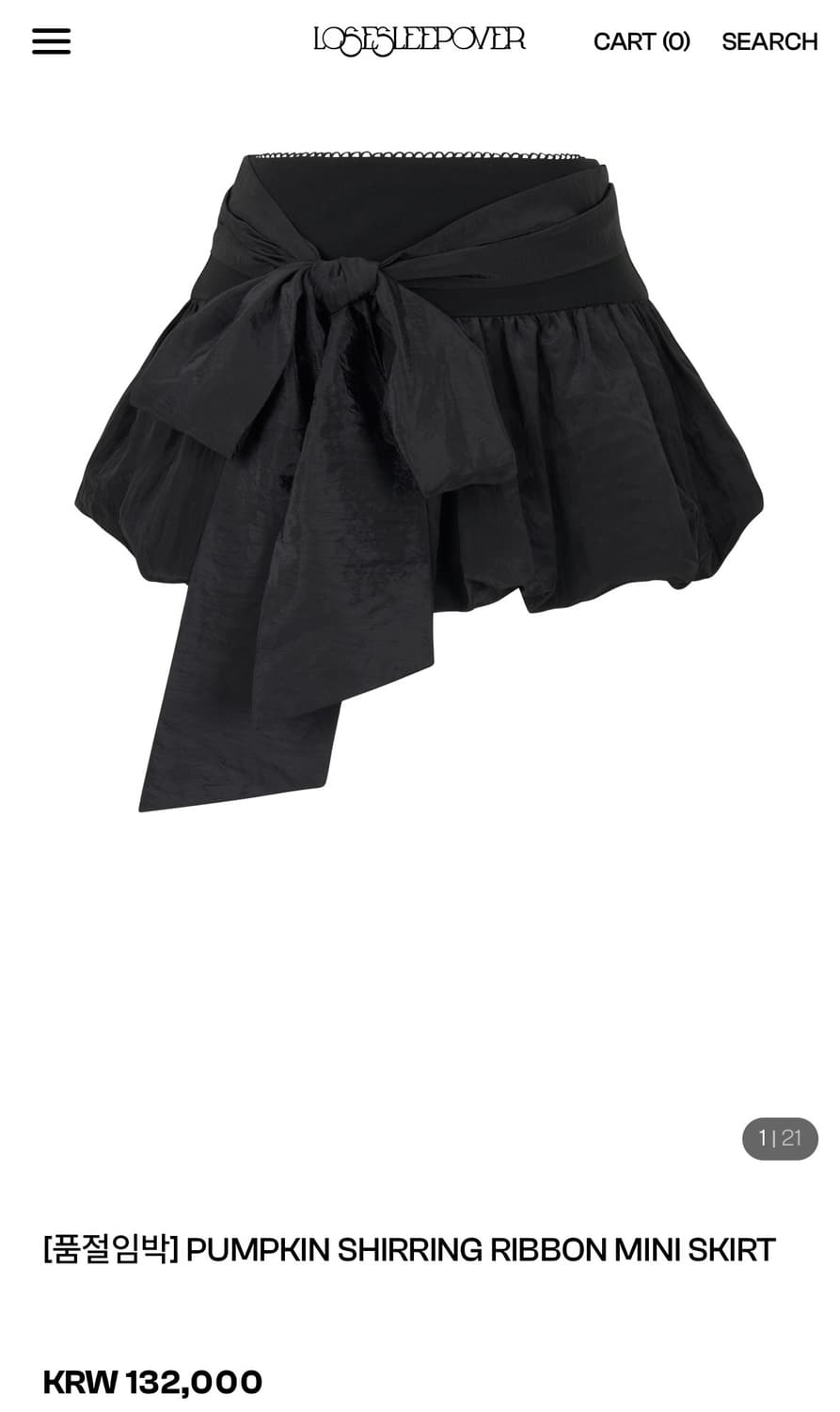 루즈슬립오버 셔링 리본 스커트 구해요!!! 상품이미지1