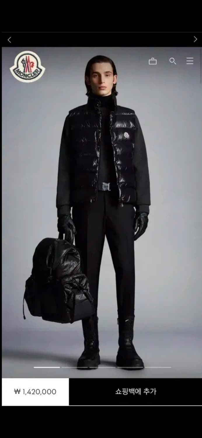 22/23fw 몽클레어 패딩조끼 몽클레어 tibb (2) 상품이미지5