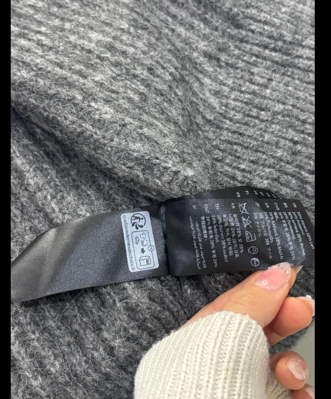 코스 COS 니트 집업 ~66 상품이미지9