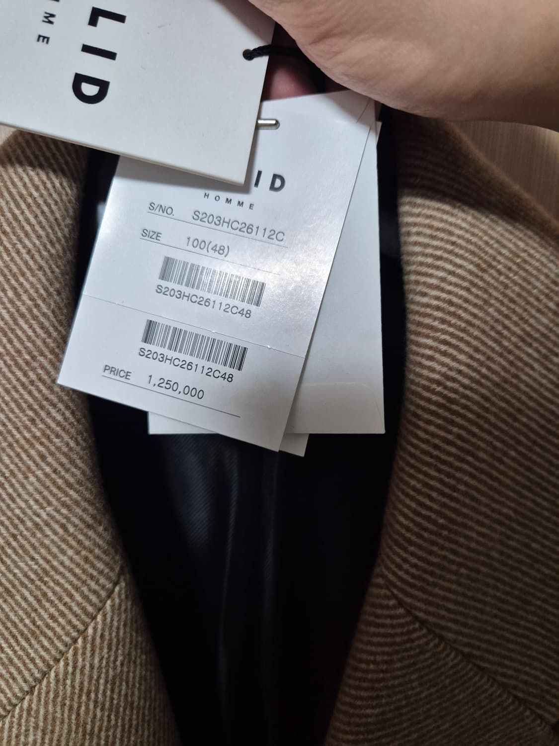 솔리드옴므 트윌 코트 48 상품이미지2