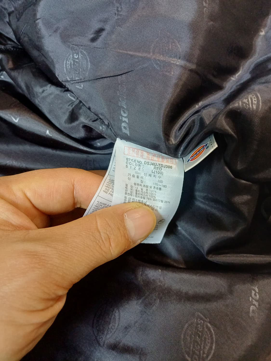 디키즈 덕다운 패딩  상품이미지5