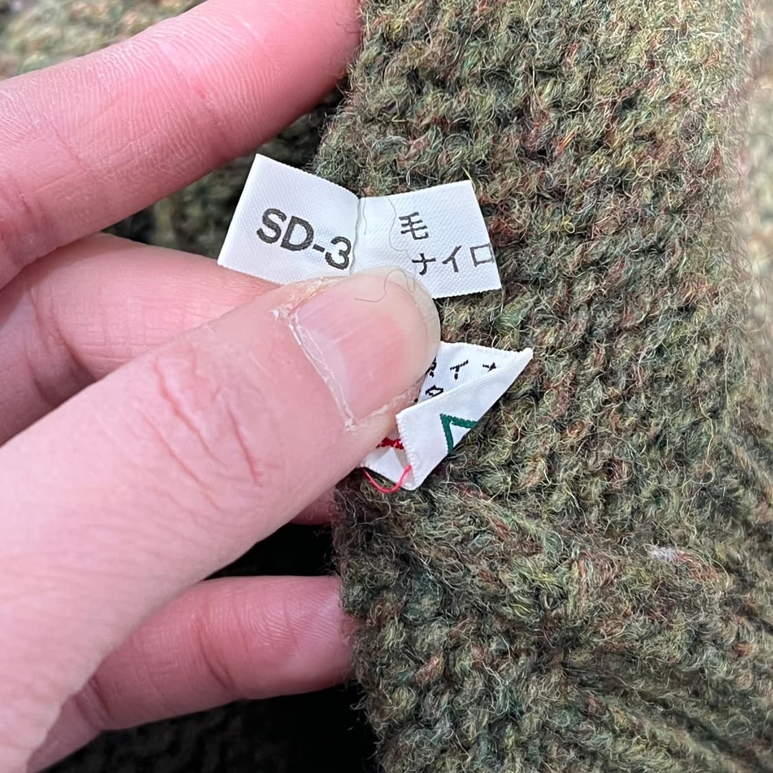 맥그리거 엘보패치 꽈배기 니트 s08810 상품이미지6