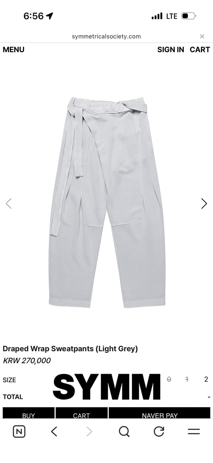 SYMM Draped Wrap Sweatpants (Light Grey) 상품이미지1