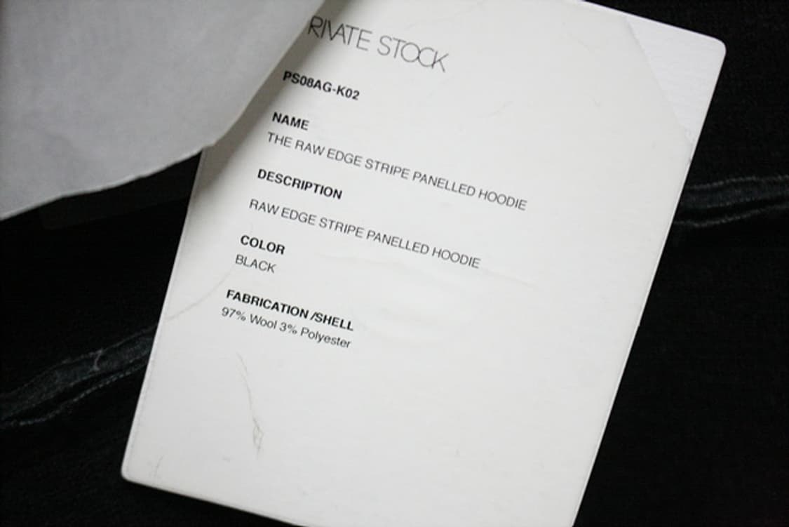 PRIVATE STOCK 후드 니트 새제픔 상품이미지6