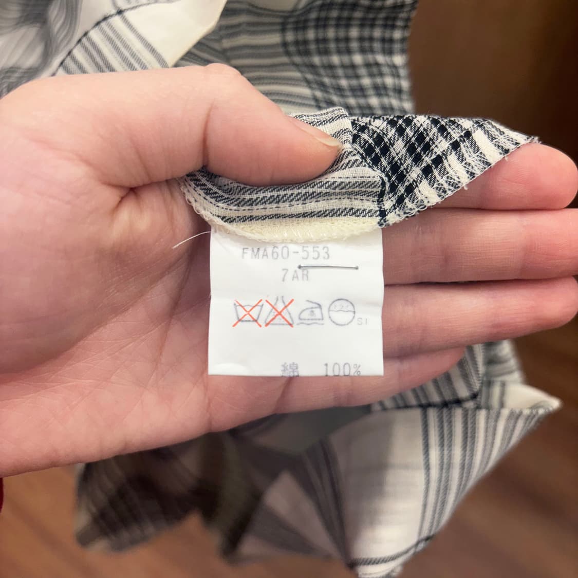 버버리 런던 롱 원피스 카라넥 버튼 클로징 체크 패턴 디테일 그레이 상품이미지7