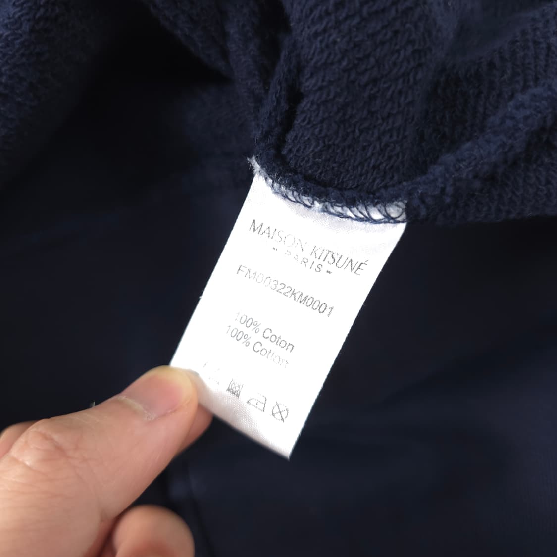 메종키츠네 트리컬러 폭스 패치 코튼 맨투맨 네이비 (XL) 상품이미지5