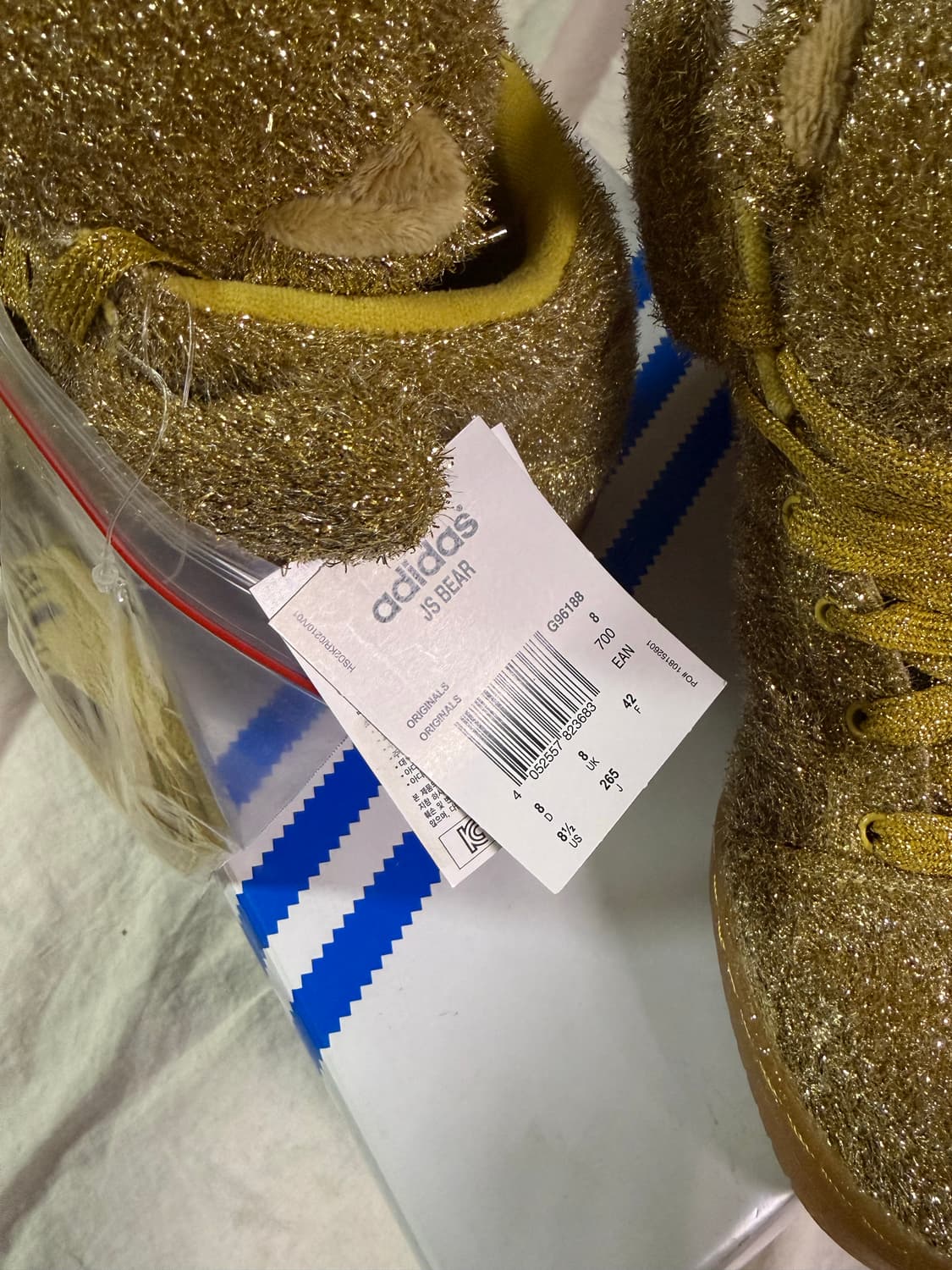 제레미스캇 아디디스 테디베어 운동화 새상품  상품이미지3