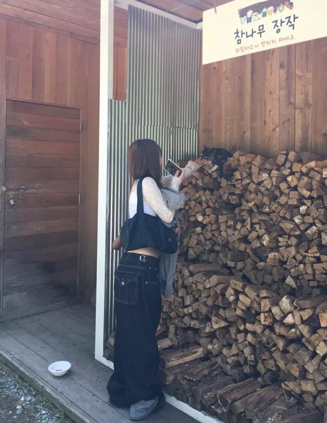 아워캐비넷 woody denim pants  상품이미지1