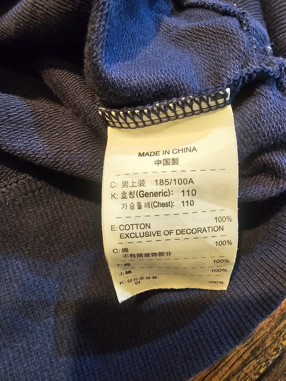 나이키 맨투맨 상품이미지4