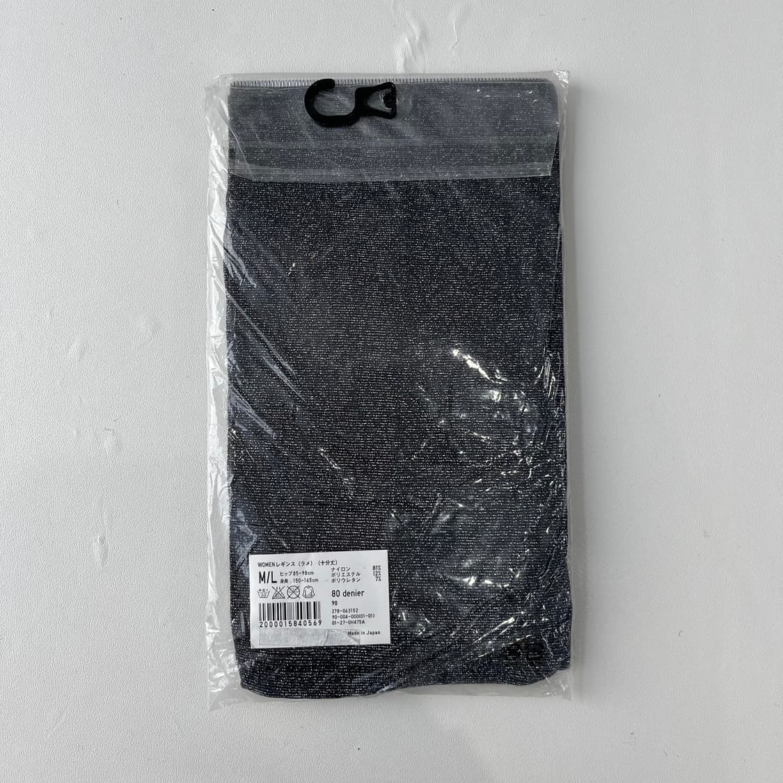 유니클로 블랙 실버펄 80데니어 레깅스 상품이미지7