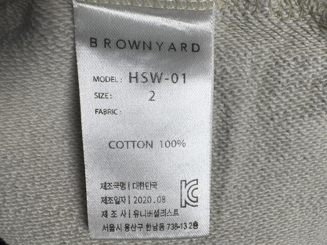 [2] 브라운야드 스웻셔츠 상품이미지3