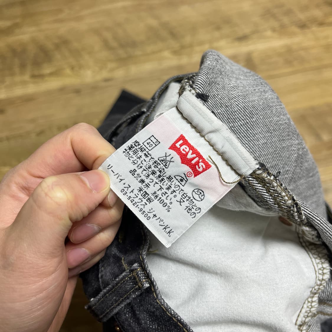 00s USA 리바이스501 원블랙 [33] 상품이미지6