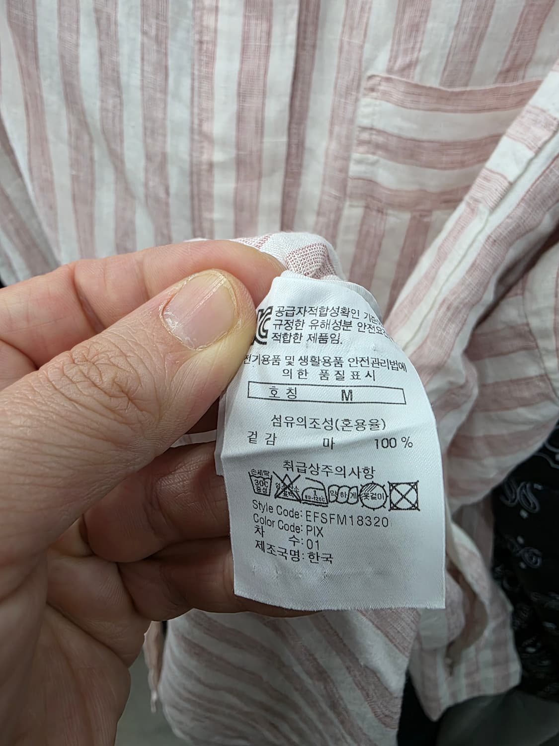 에피그램 여성 셔츠형 원피스 상품이미지4