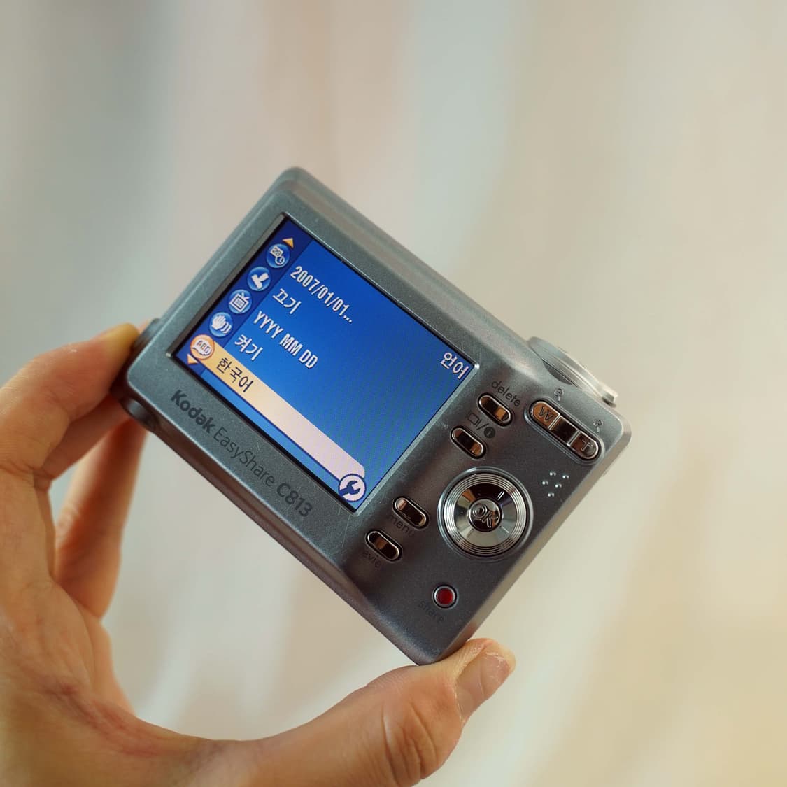 코닥 이지쉐어 C813 실버 Kodak Easyshare C813  상품이미지4