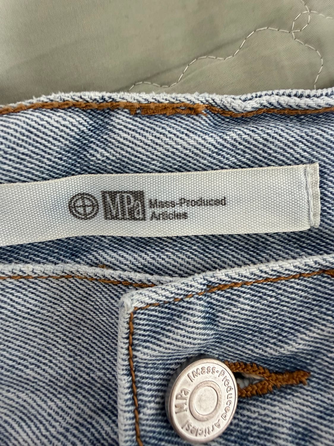 플라스틱프로덕트 mpa bag pants 상품이미지3