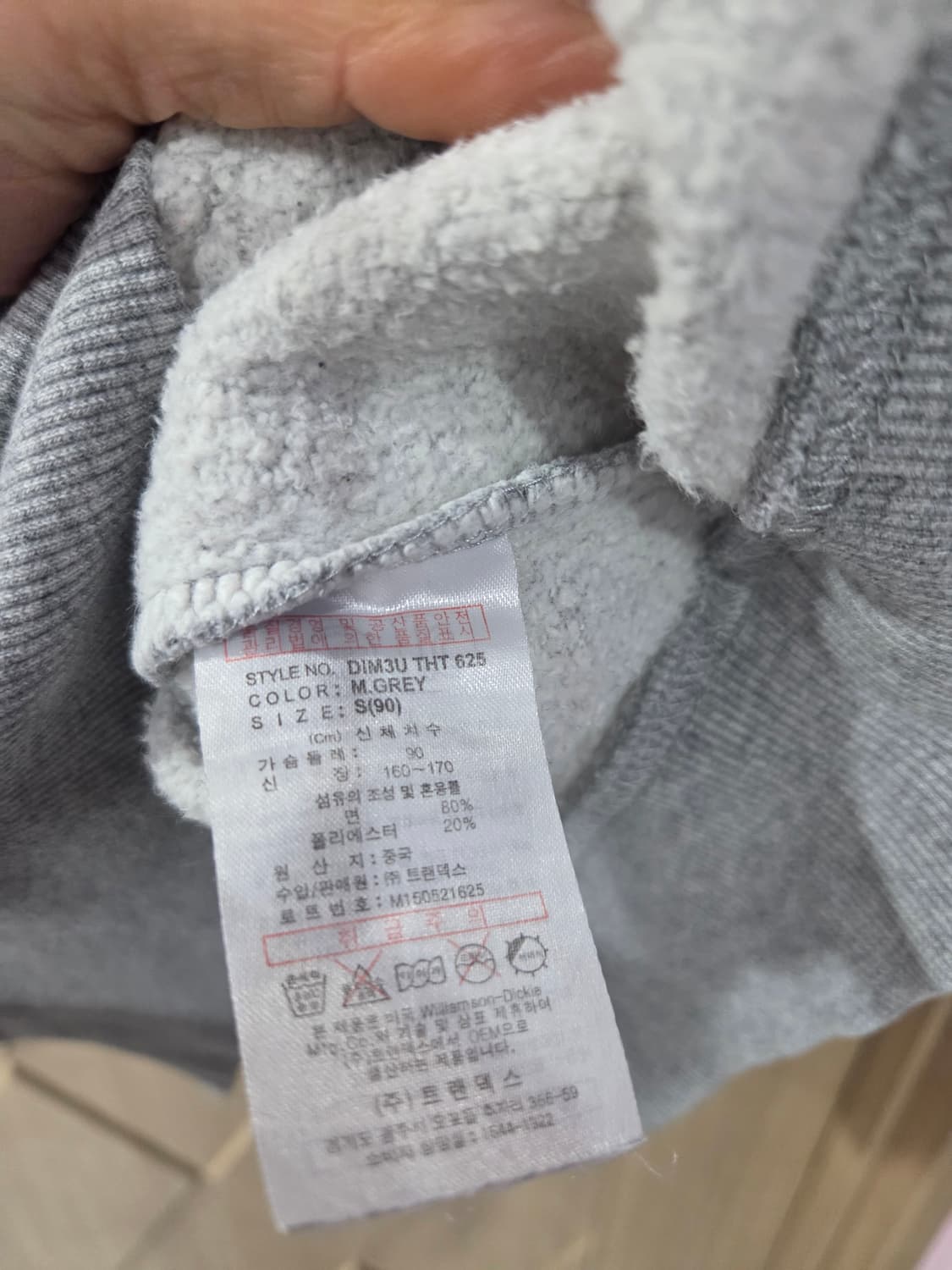 디키즈 여성 후드티 상품이미지3