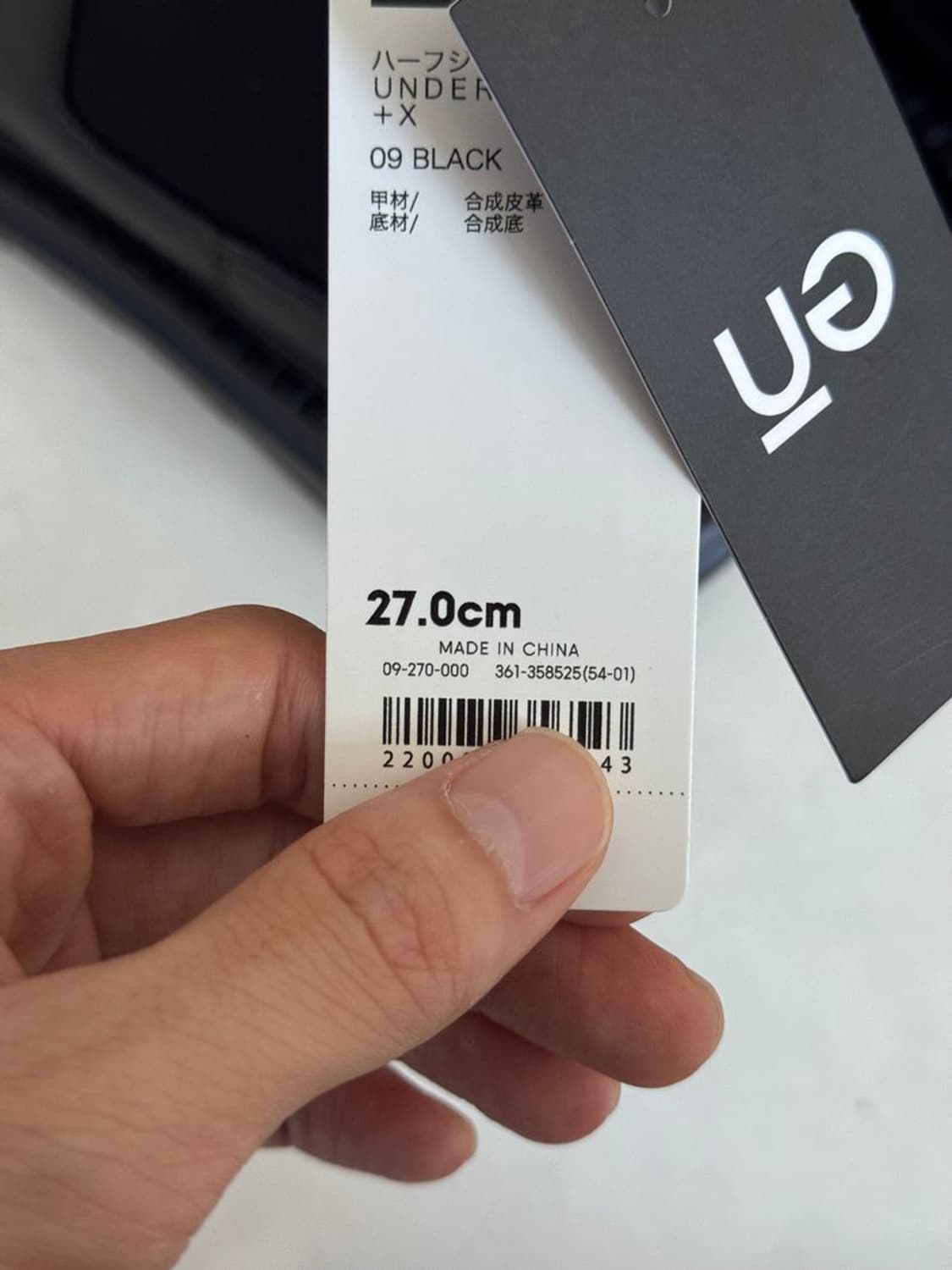 HALF ZIP BOOTS 하프 지퍼 부츠 상품이미지5