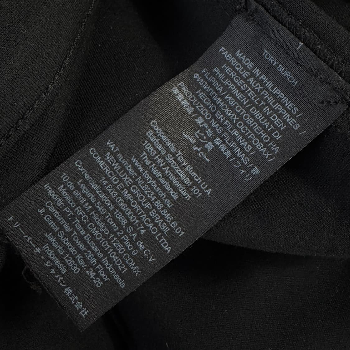 토리버치 금장 버튼 레깅스 팬츠 상품이미지4