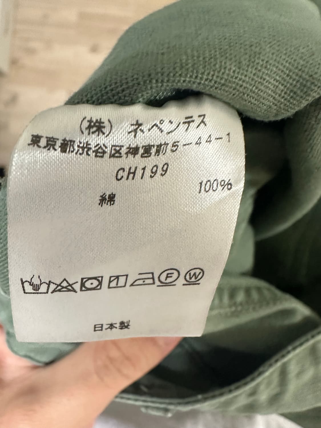 니들스 hd 퍼티그 팬츠 상품이미지6