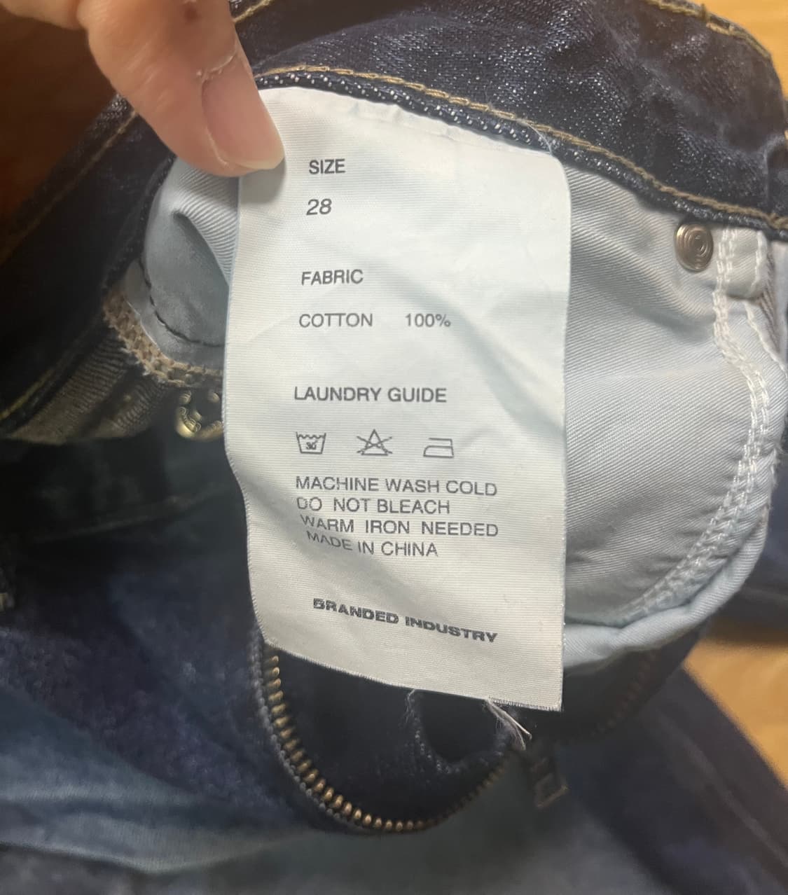 브랜디드 1750 플레어 28 상품이미지4