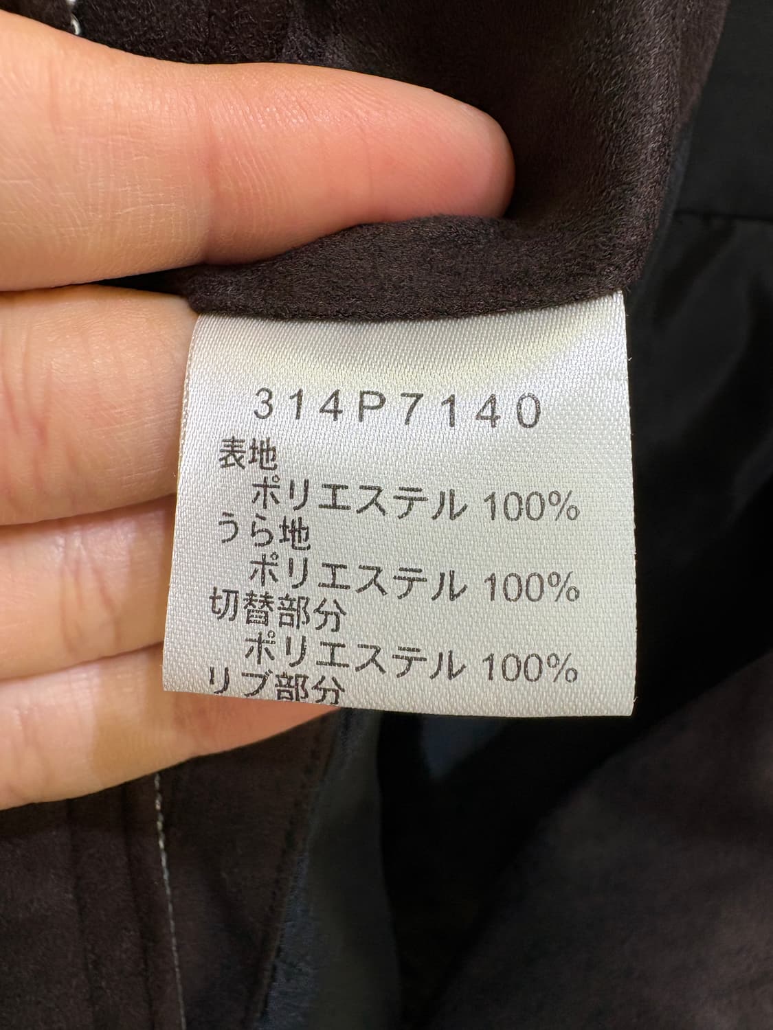 GOLDEN BEAR 자켓 상품이미지7