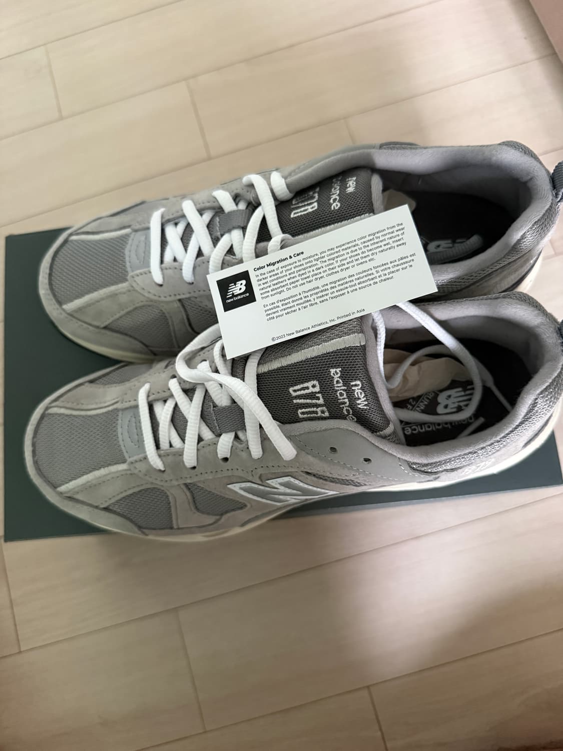 뉴발란스 신발 상품이미지2