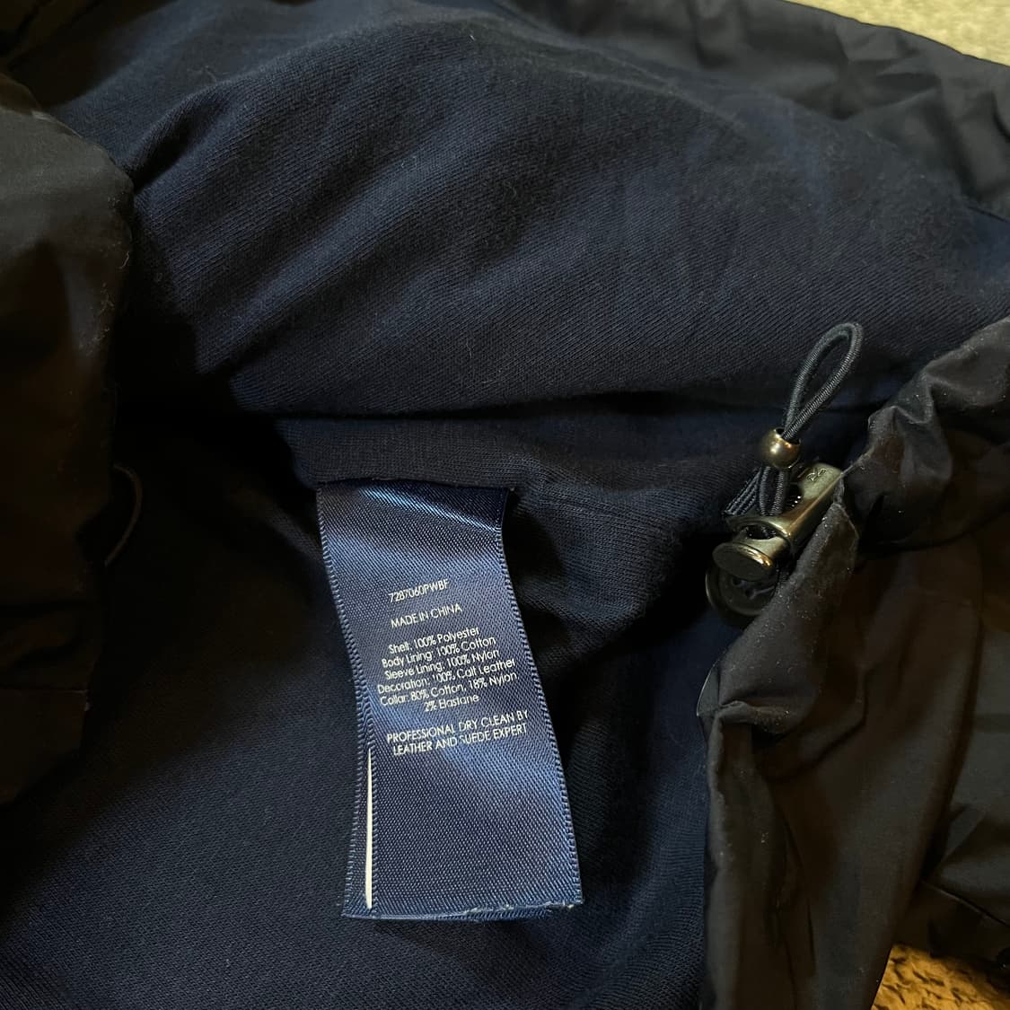 폴로 랄프로렌 폴리 윈드 블루종 자켓 상품이미지4