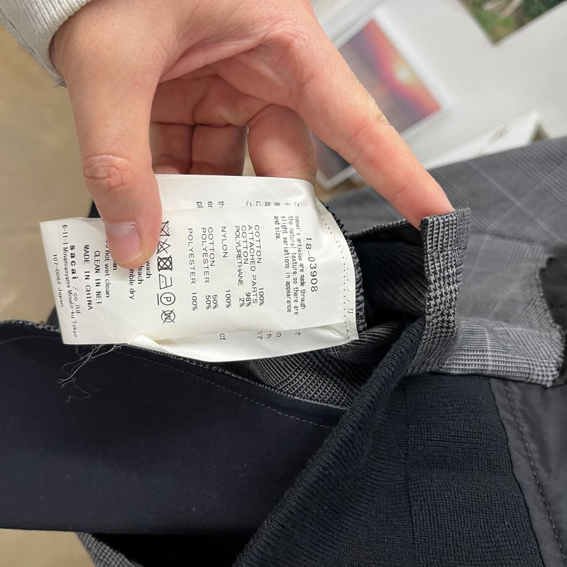 사카이 우먼 믹스 블라우스 1 상품이미지5