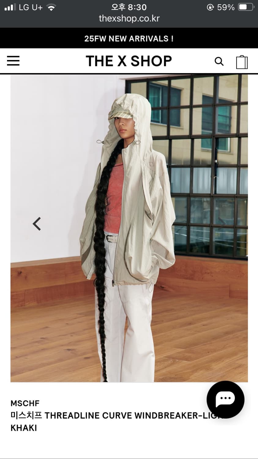 미스치프 25ss 바람막이 카키 S 상품이미지8