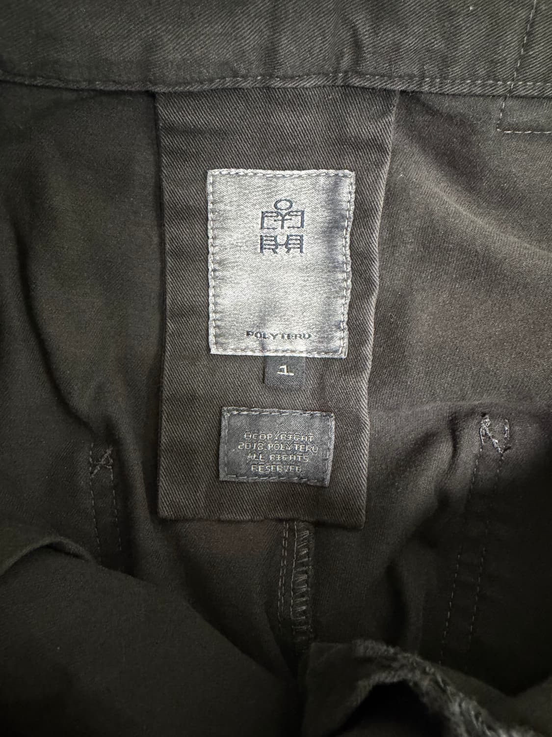 (1)폴리테루 1011 고시마 팬츠 리벳 플라워 딥차콜 상품이미지6