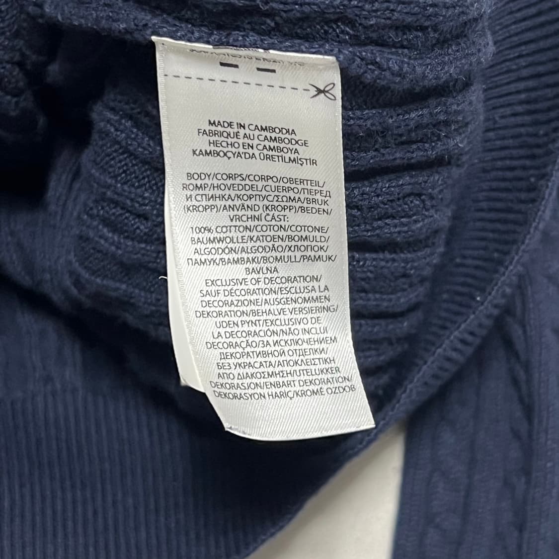 XL 폴로랄프로렌 화이트 포니 네이비 케이블 가디건 상품이미지5