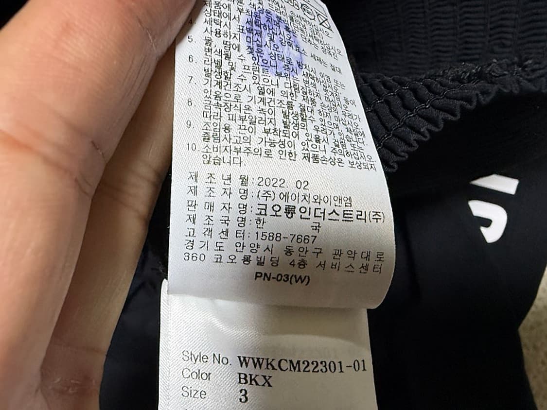 코오롱 WAAC 왁 큐롯 골프 스커트 여성용 26인치 상품이미지5