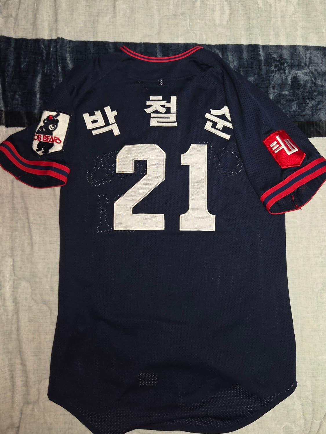 두산 OB 베어스 박철순 유니폼 상품이미지1