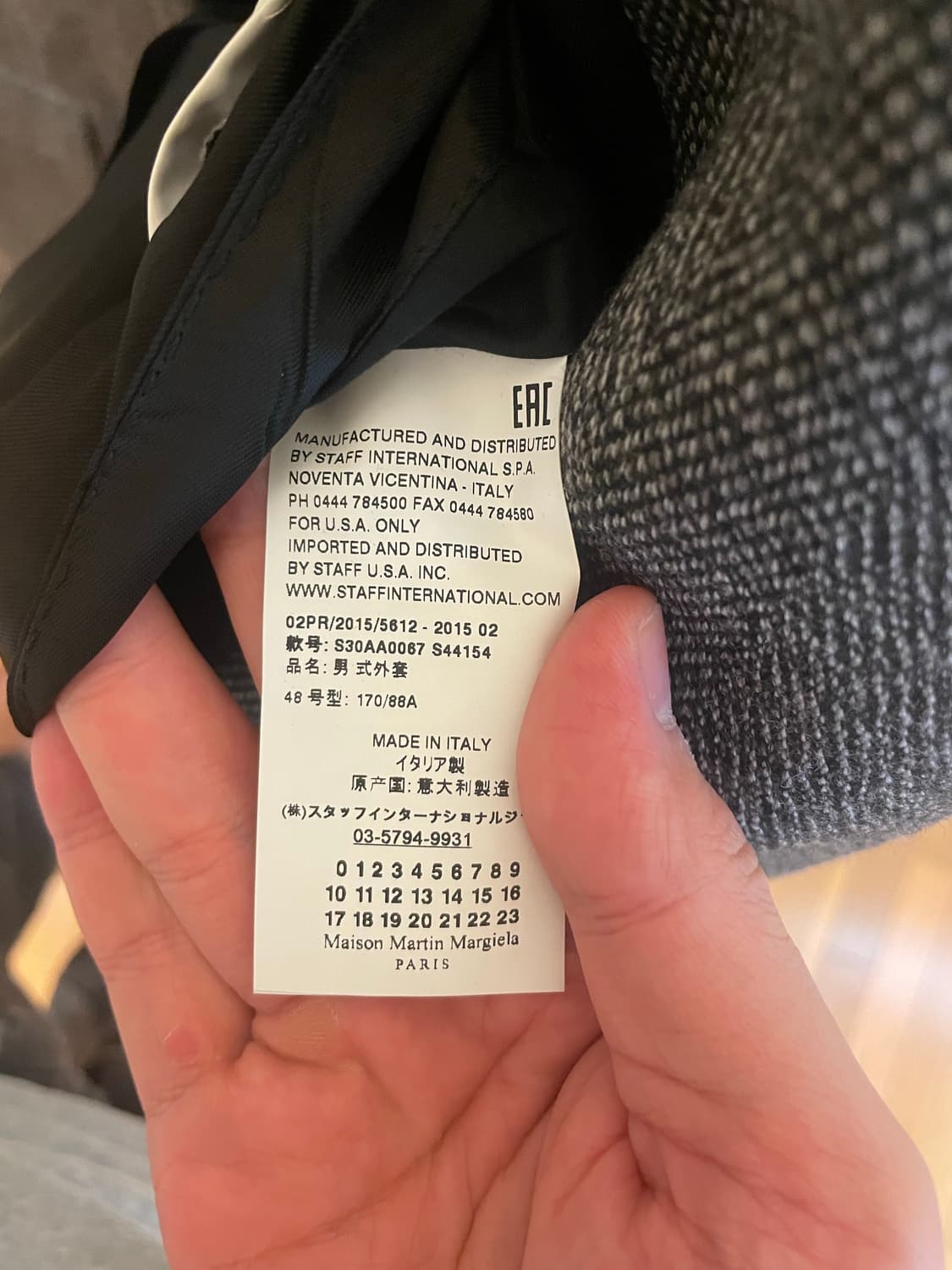 마르지엘라 코트 상품이미지3