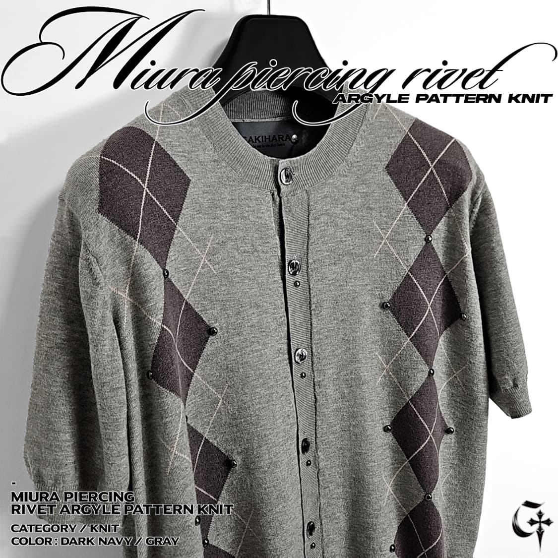Miura 피어싱 리벳 아가일 패턴 니트 (gray) 상품이미지1