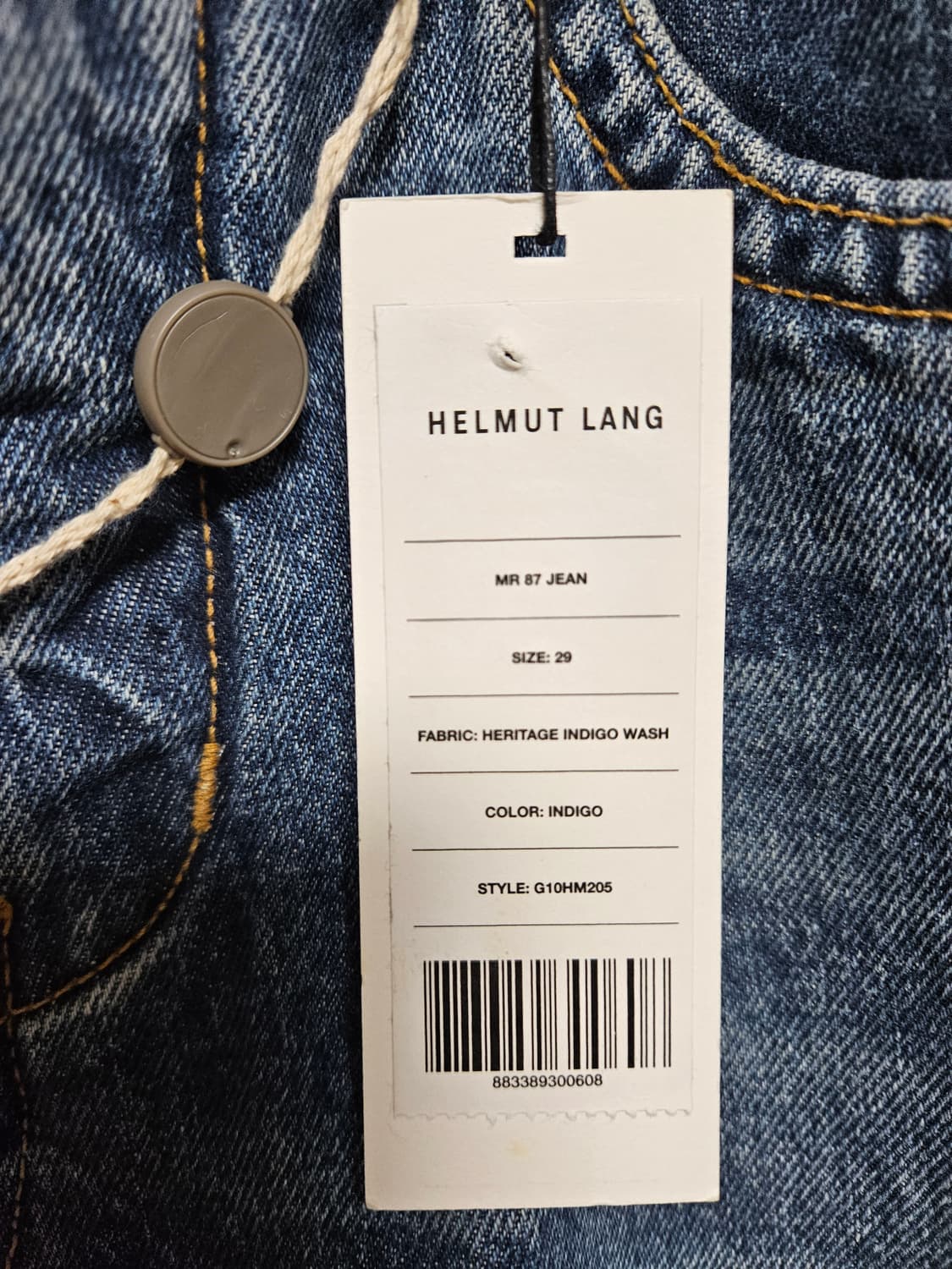 헬무트랭 청바지 29 상품이미지4