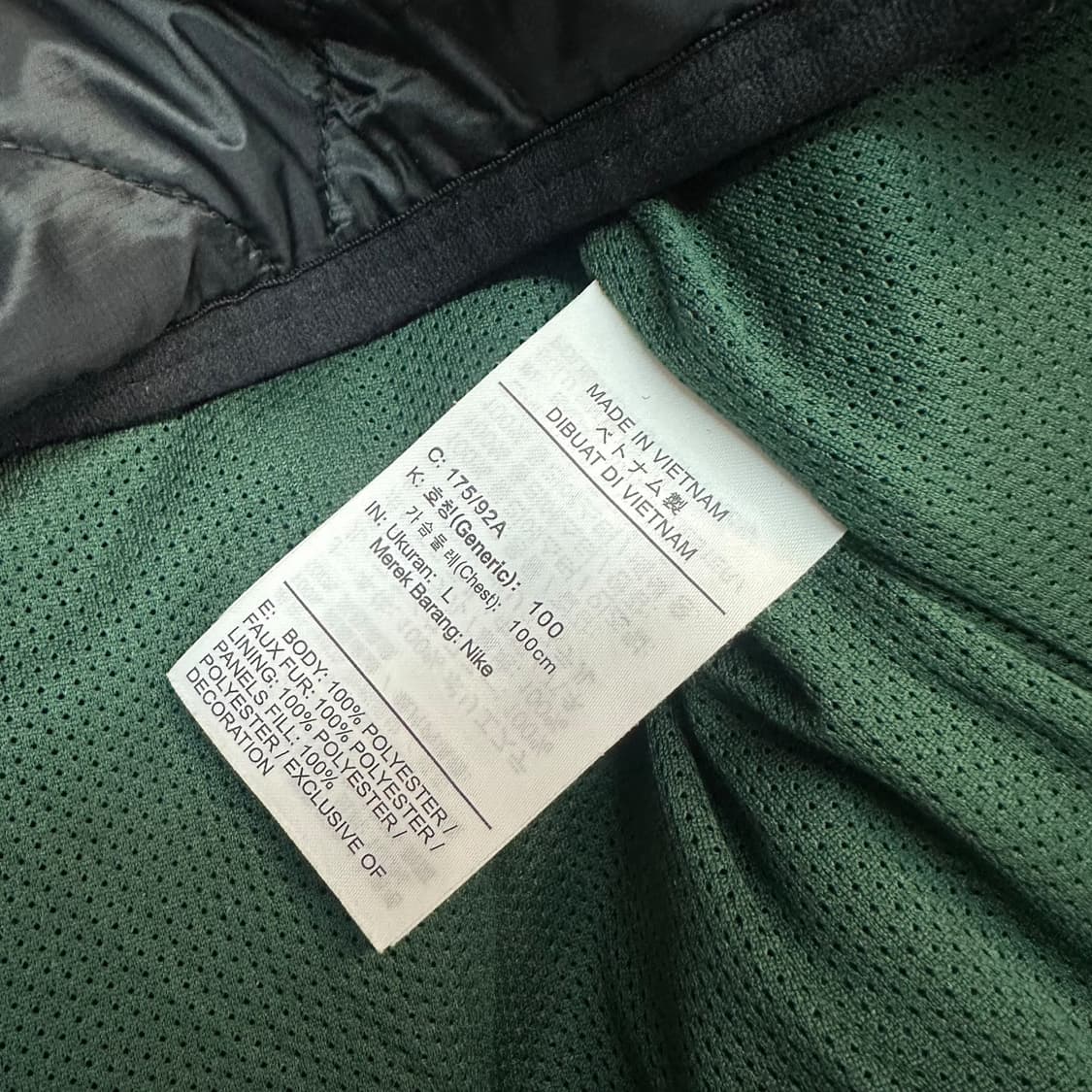 나이키 쉐르파 퀼팅 자켓 상품이미지6