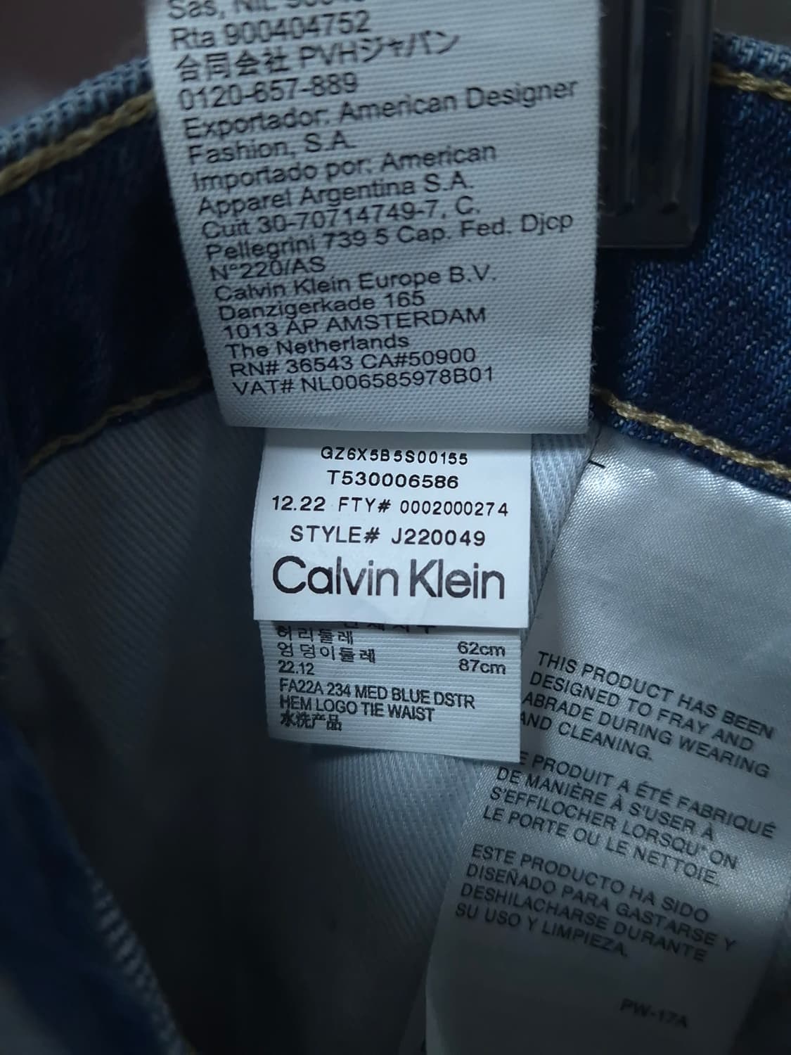 캘빈클라인 하이라이즈 와이드 이탈리안 데님 팬츠 상품이미지5