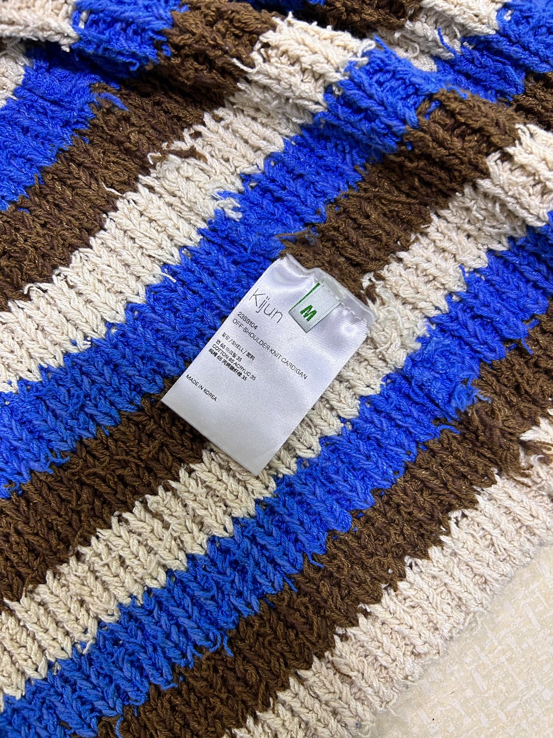 kijun 기준 스트라이프 브라운 가디건 상품이미지3