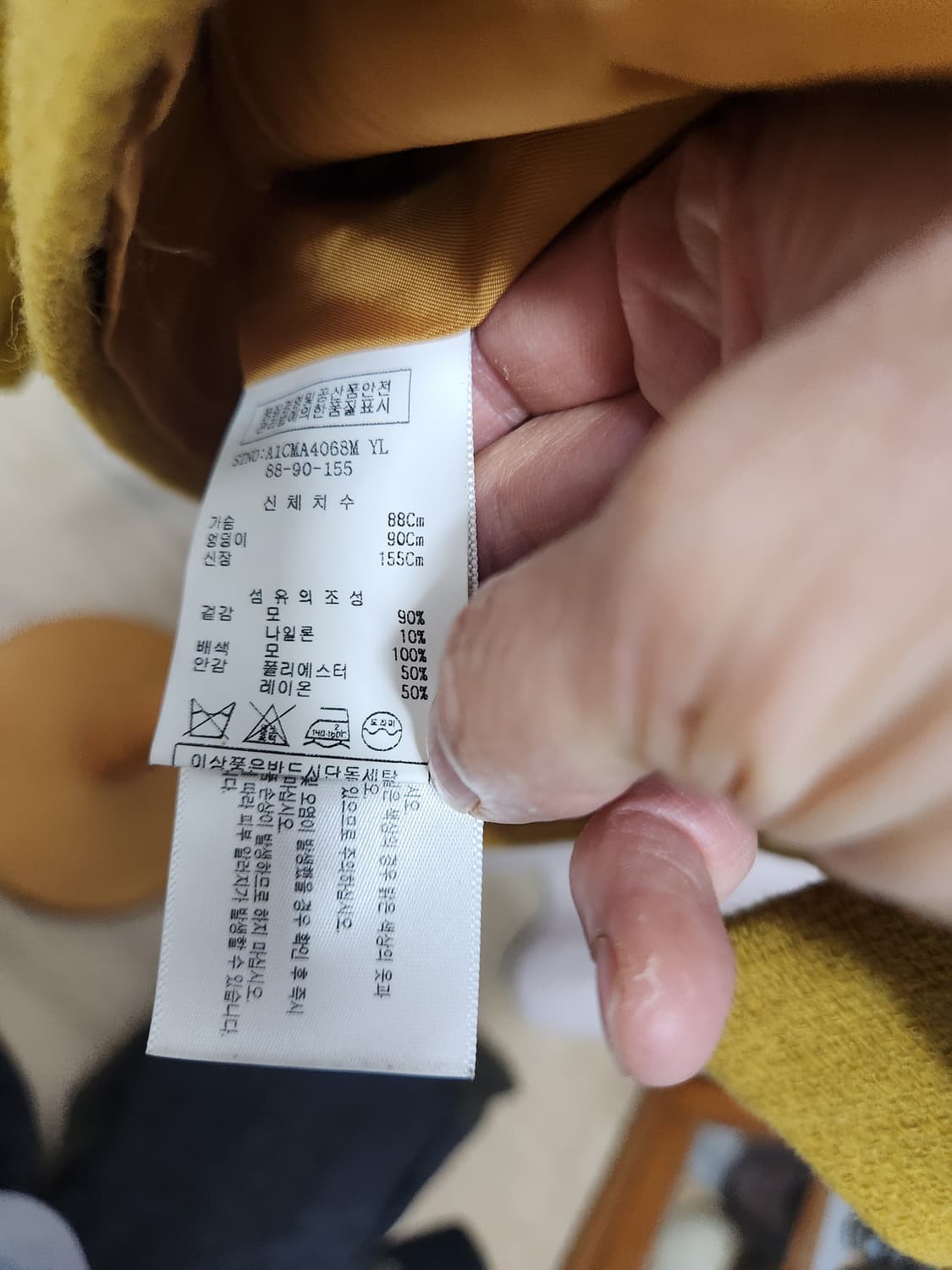 앤디앤뎁겨자색 리본 포인트 민소매 원피스 상품이미지5