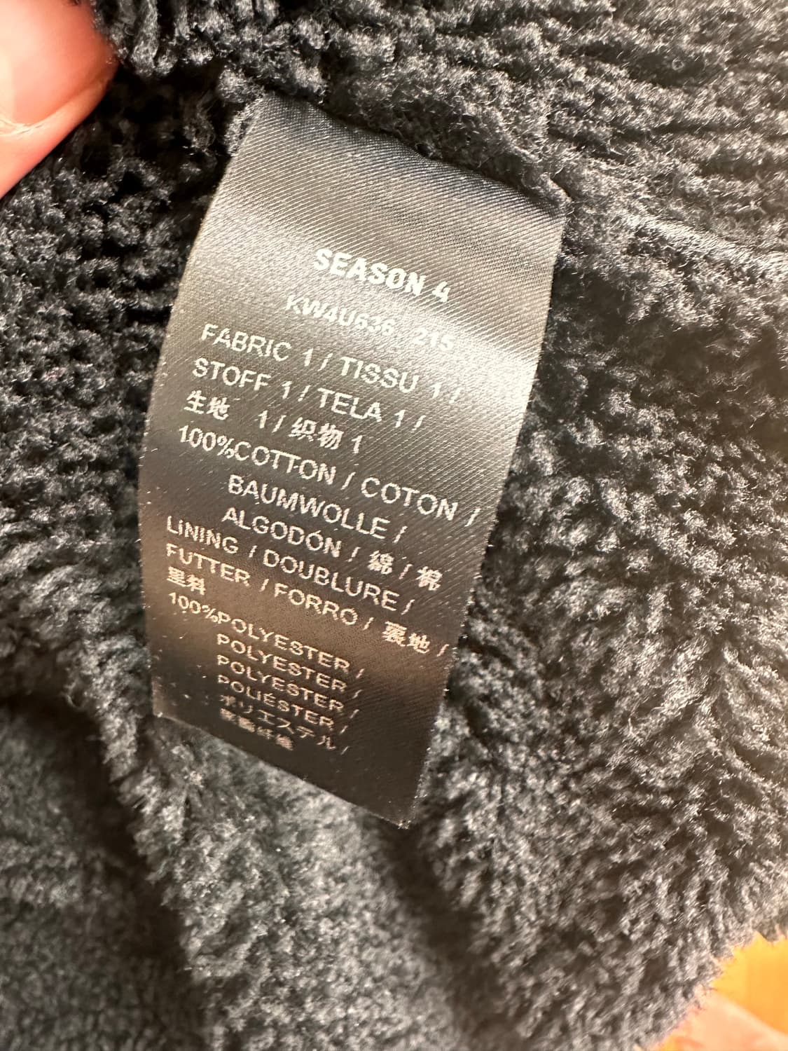 이지 시즌 4 코치 자켓 상품이미지3