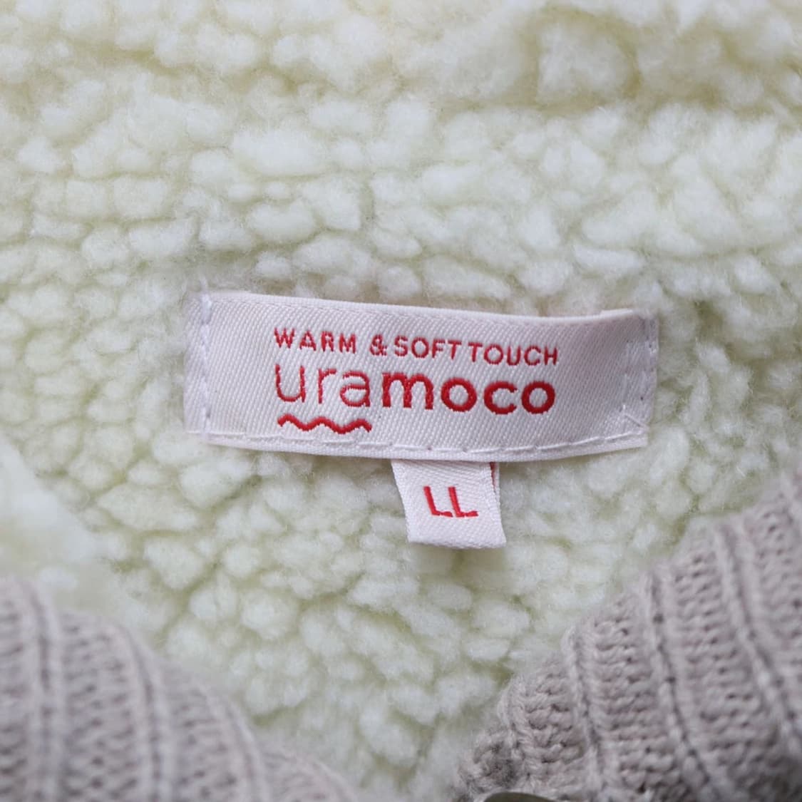 URAMOCO 후드 떡볶이 가디건 59213 상품이미지7