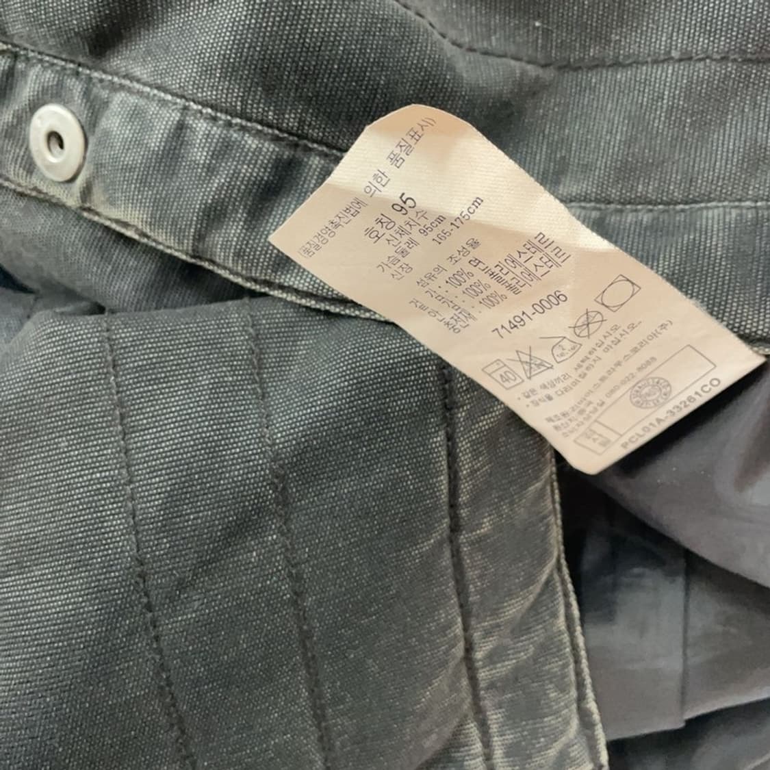 [95] 리바이스 패딩 셔츠 자켓 상품이미지8