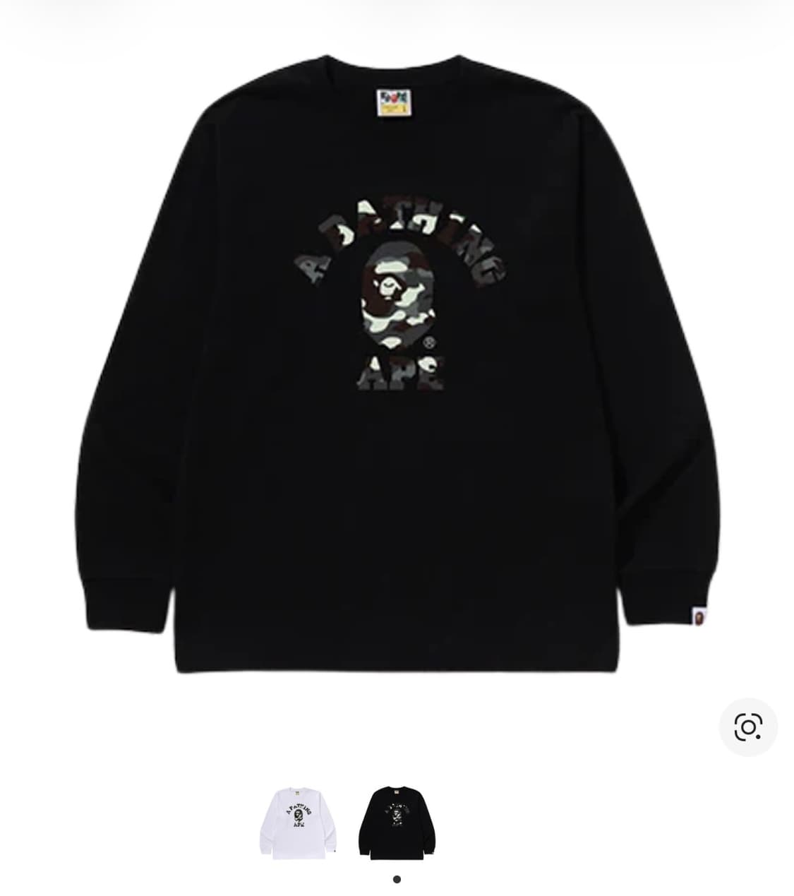 베이프 시티 카모 컬리지 롱슬리브 티셔츠 블랙 상품이미지1