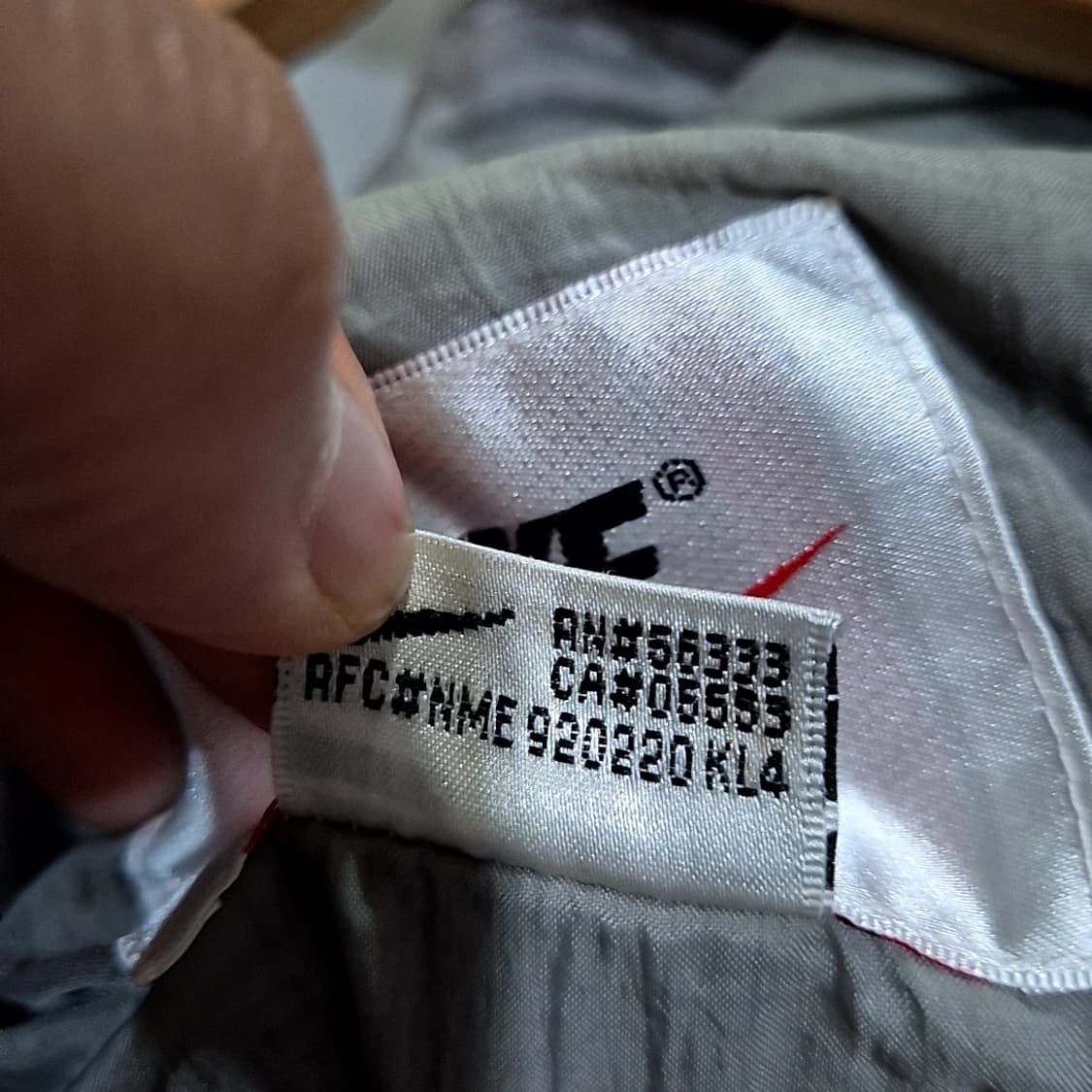 나이키 컬러 블록 비람막이 상품이미지6