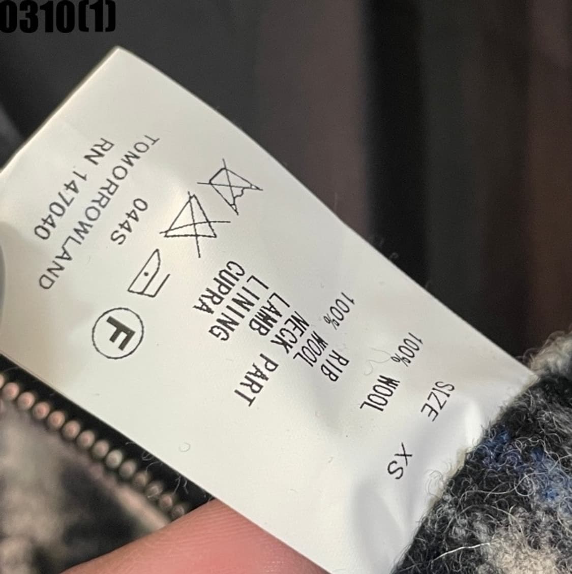 투모로우랜드 자켓 상품이미지5