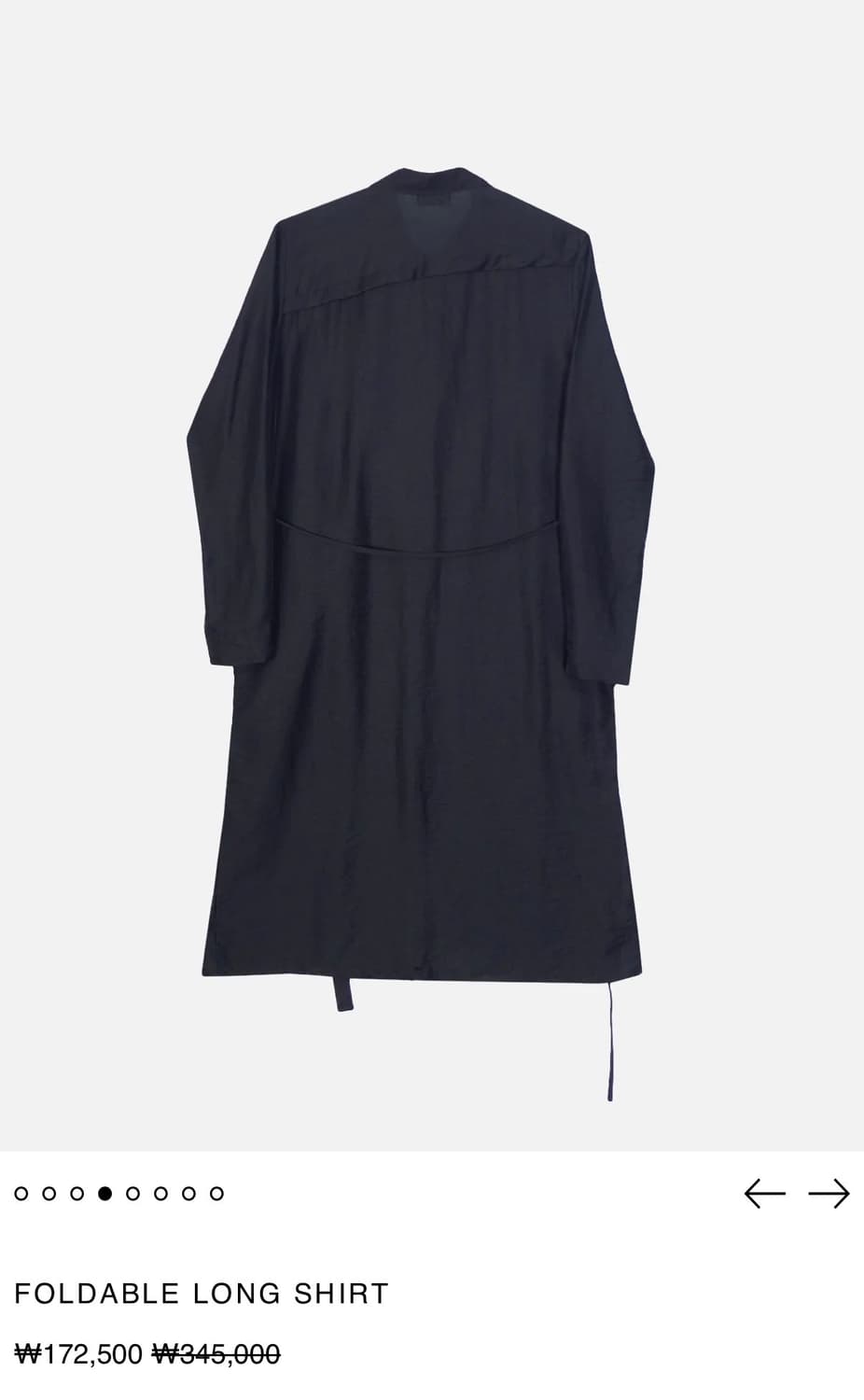 aesynctx ss24 long shirts 상품이미지2