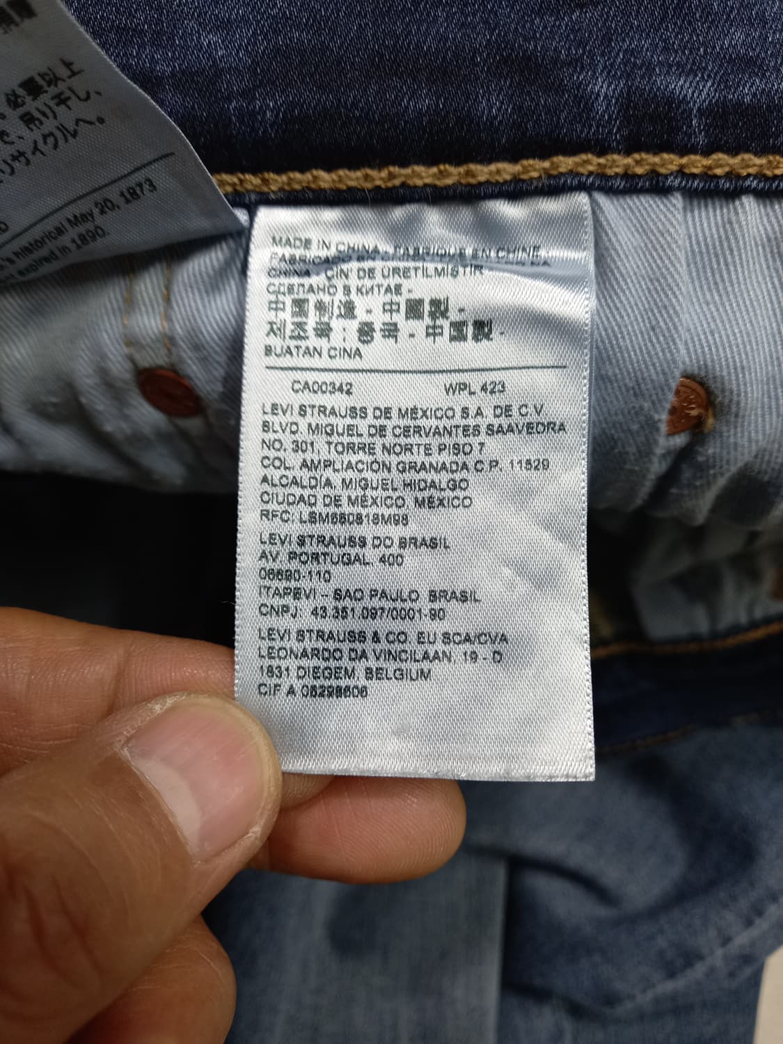 31 리바이스511 Premium 봄여름용 스판 슬림일자진 31-485 상품이미지8