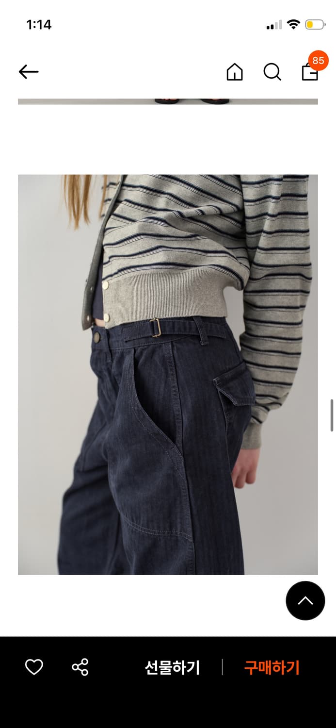 파사드패턴 데님 라운드 워크 팬츠 _ 빈티지 미드나잇 상품이미지2